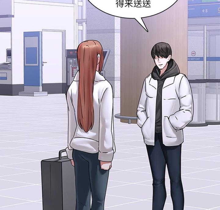 第79话4