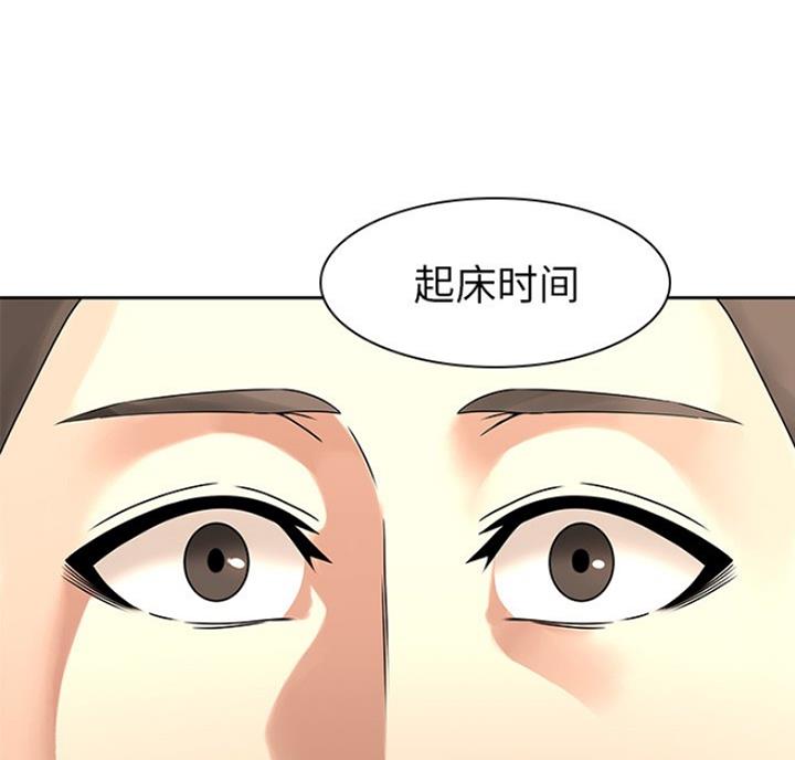 第78话1