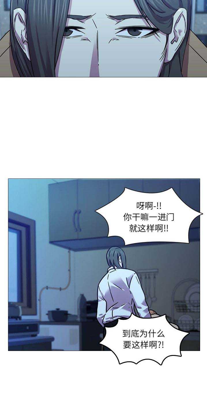 第9话4