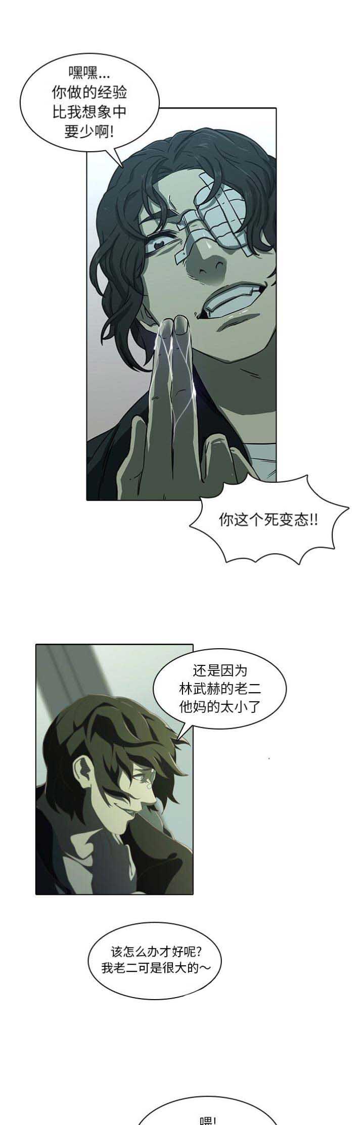 第15话0