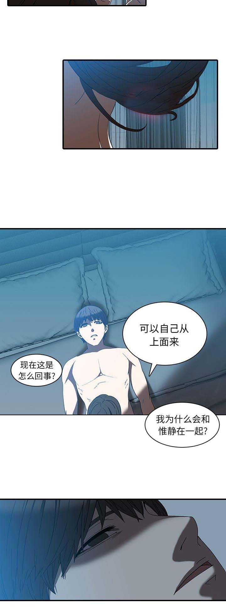第37话1