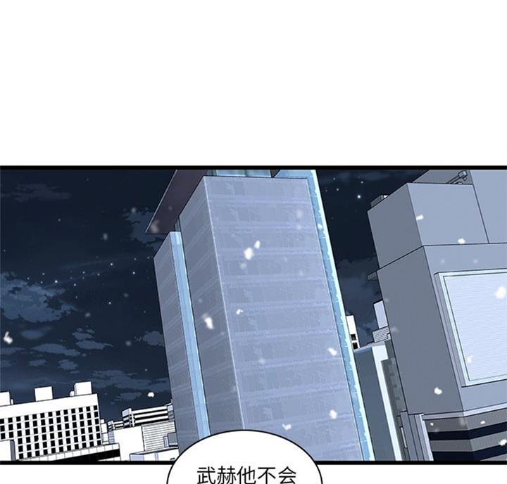 第75话0