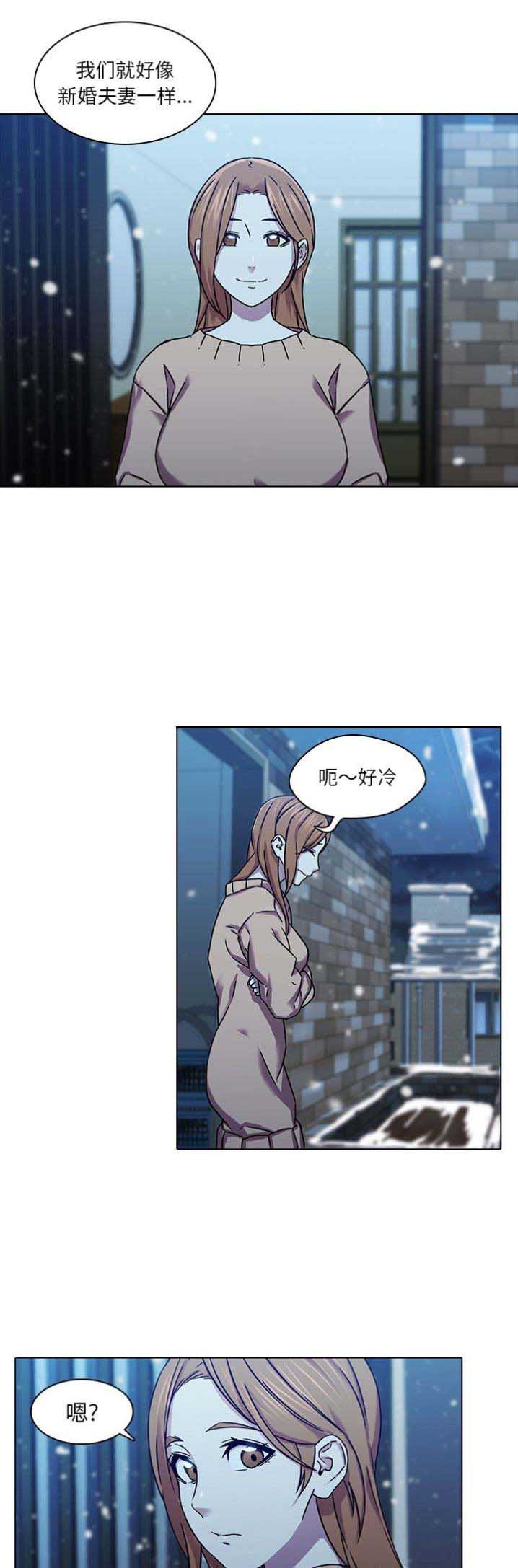 第9话2