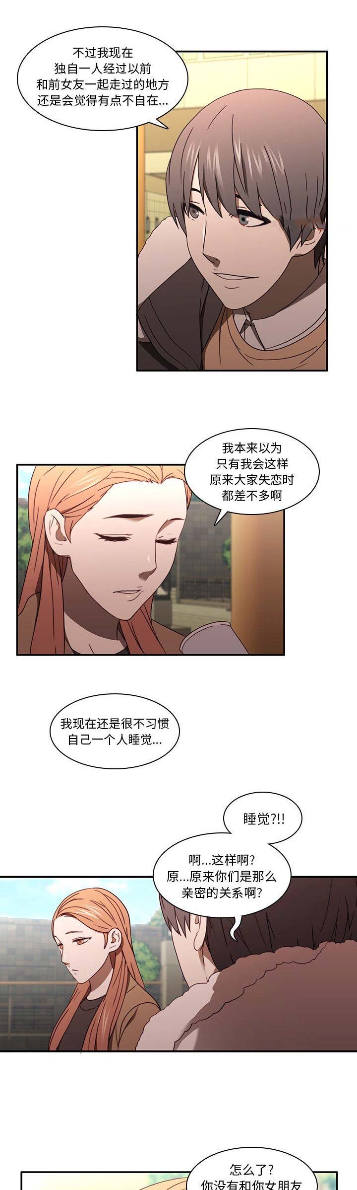 第41话0