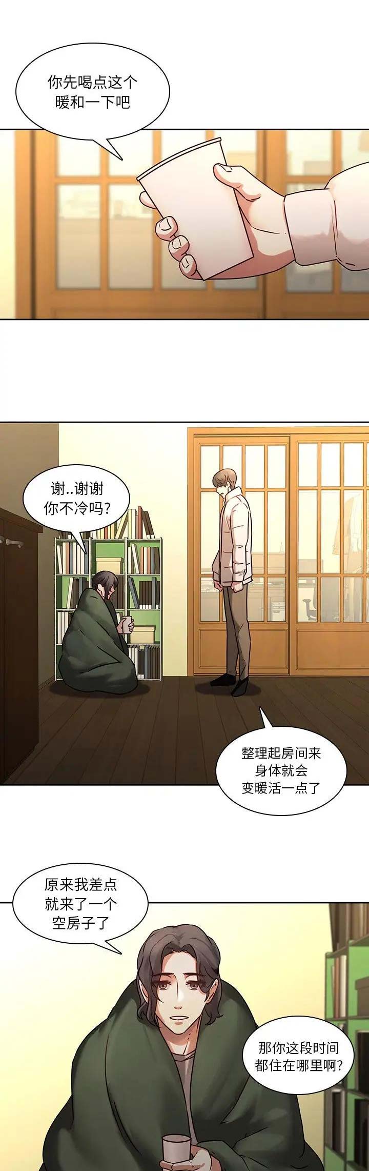 第45话0