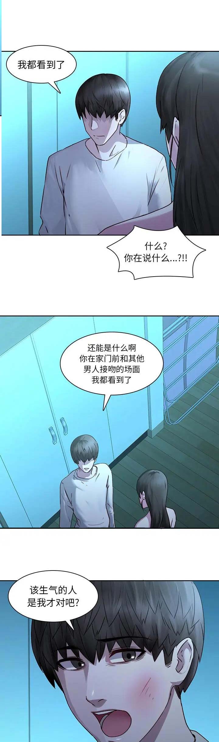 第44话0