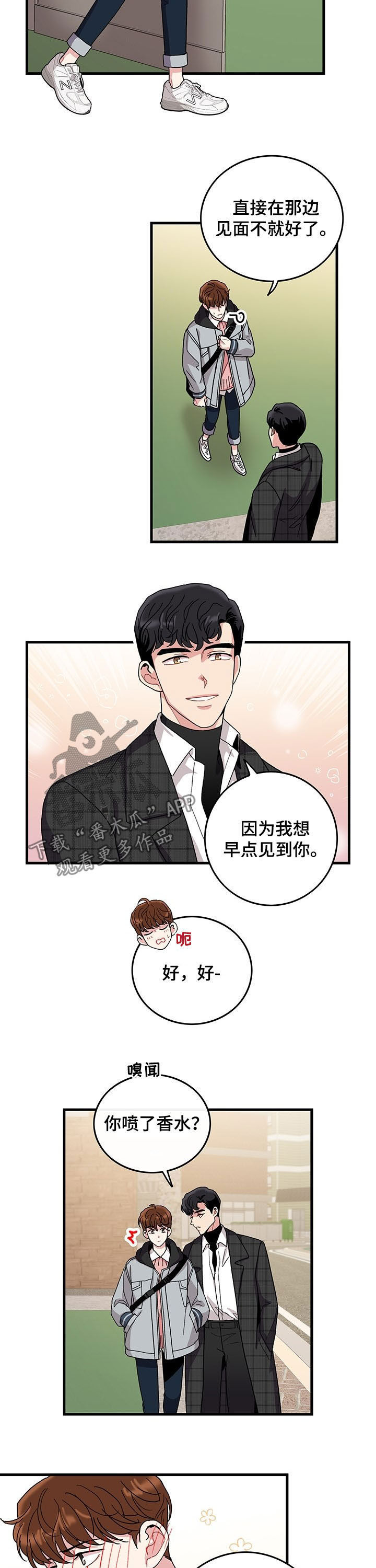 第19章：看电影1
