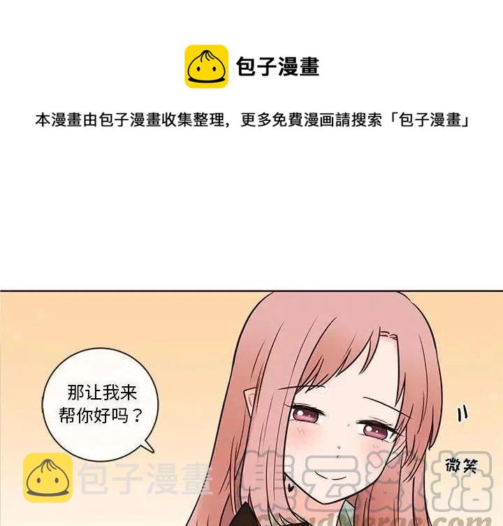 540