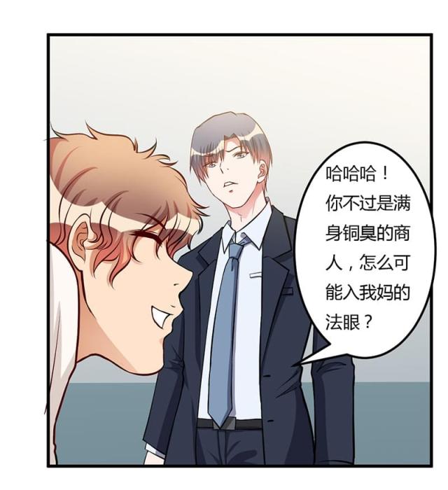 第57话0
