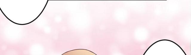 枕上恶魔总裁漫画,第38话5图