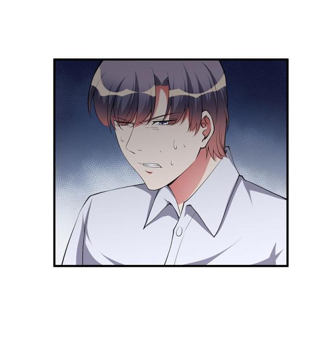 枕上恶魔总裁5完整漫画,第86话2图