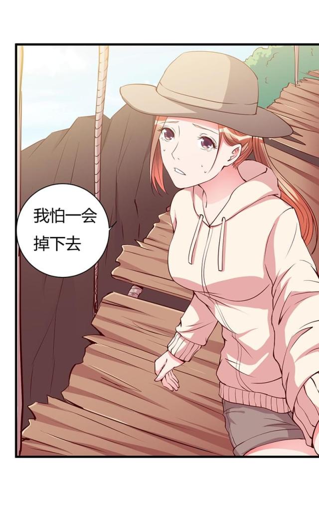 第101话1