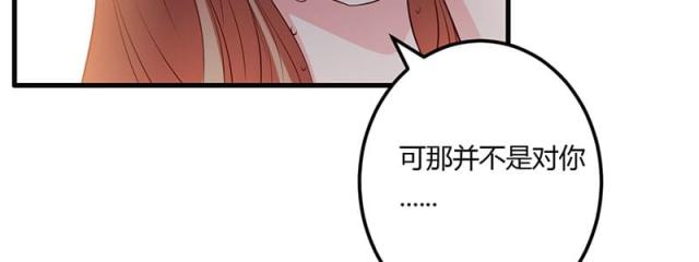 第35话4