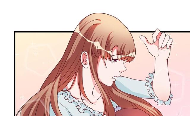 枕上恶魔总裁漫画,第38话2图