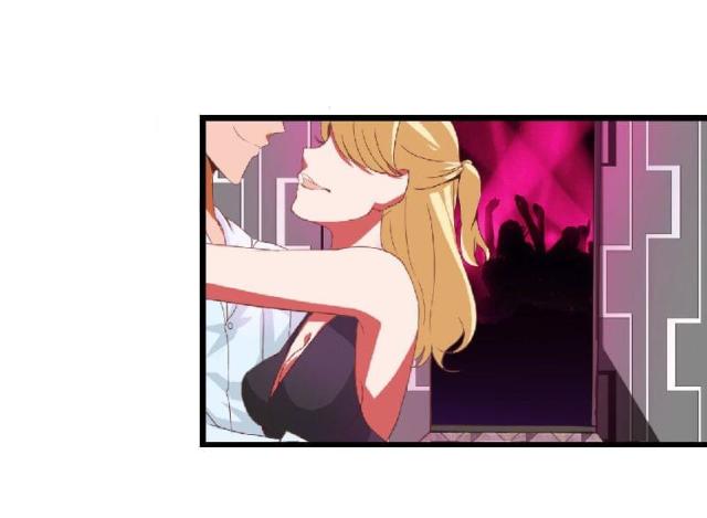 枕上恶魔总裁动漫免费观看第一季漫画,第1话5图
