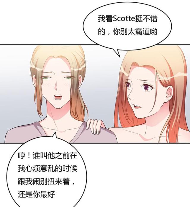 第104话3