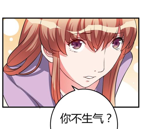 第37话0