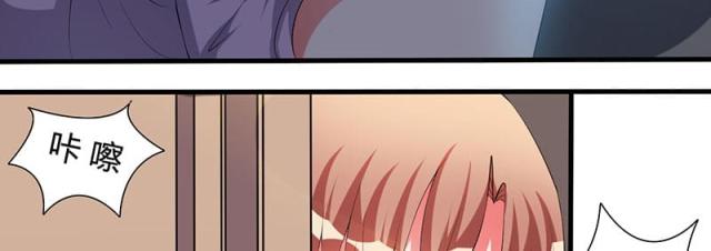 第27话3