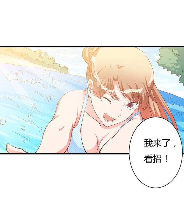 第78话2