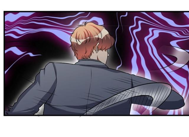 枕上恶魔总裁全集免费观看漫画,第50话4图