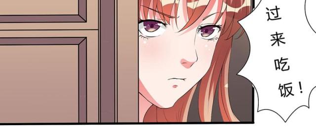 第27话4