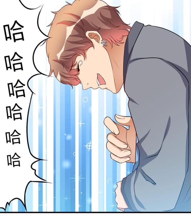 第47话3