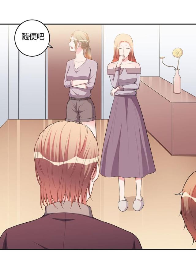 第104话2