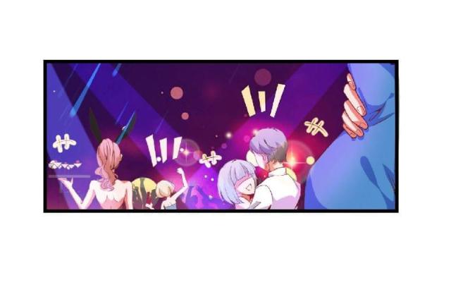 枕上恶魔总裁动漫免费观看第一季漫画,第1话1图