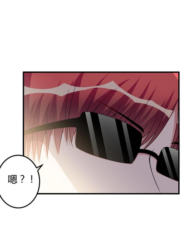 第90话4