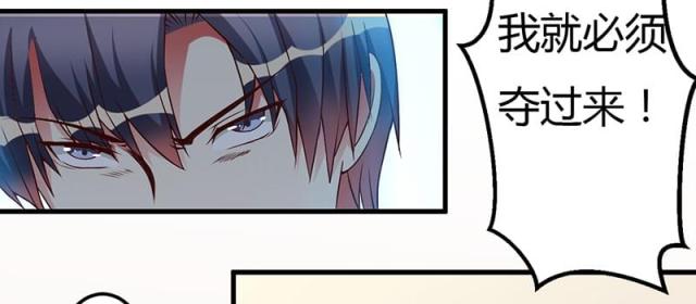 第31话2