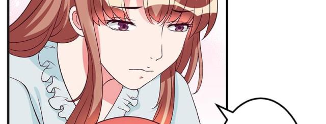 枕上恶魔总裁5完整漫画,第41话4图