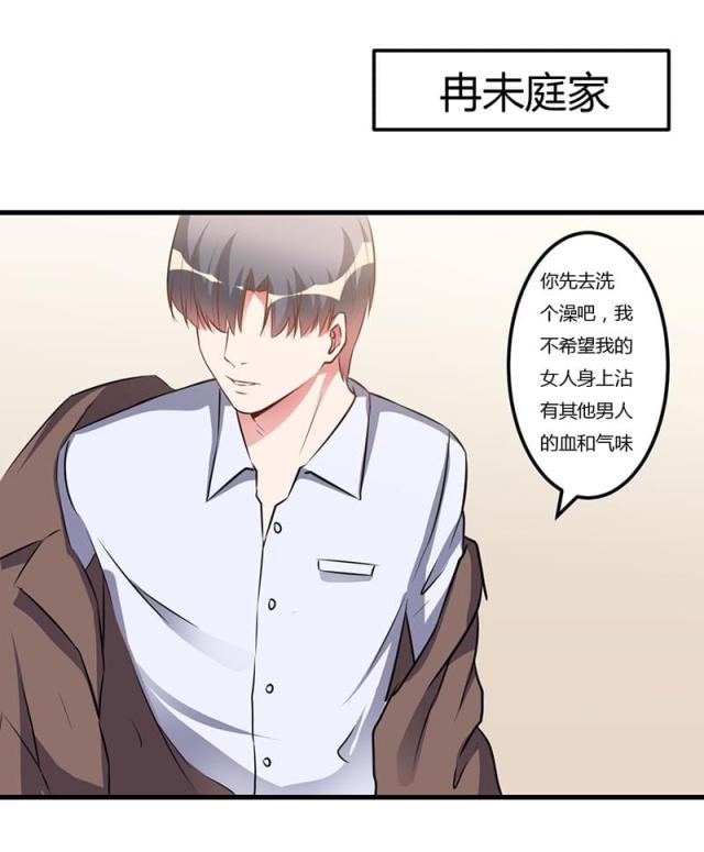第55话0