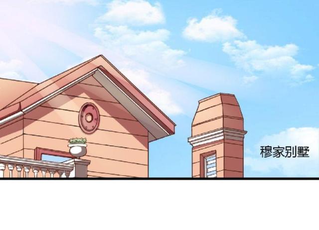 第6话0