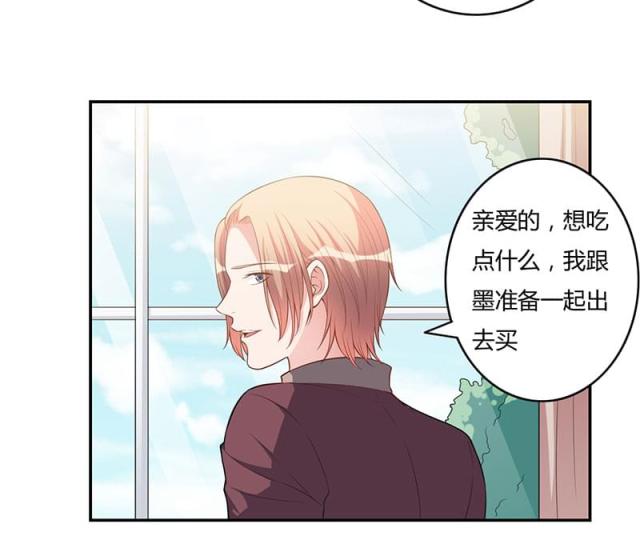 第104话1