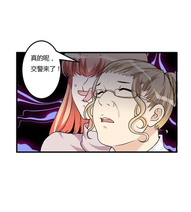 第63话3
