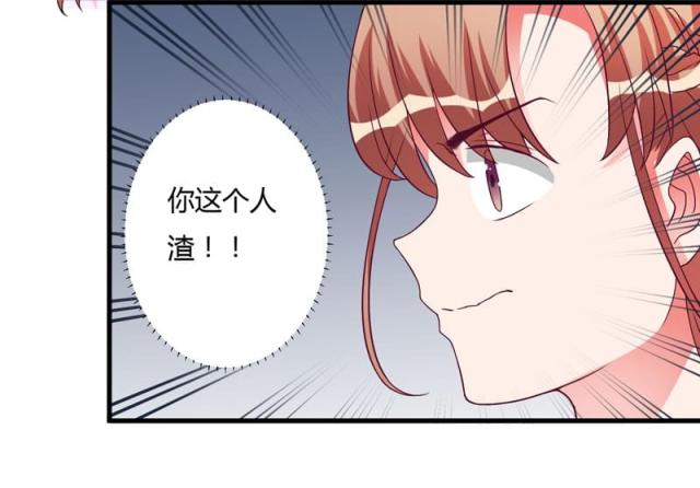 第24话2