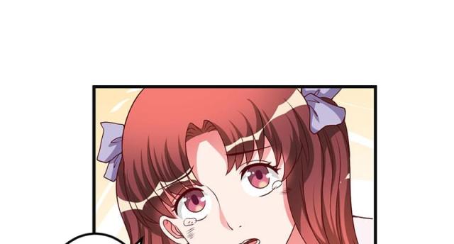 枕上恶魔总裁5完整漫画,第41话1图