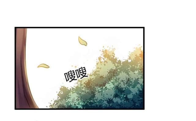 第47话4