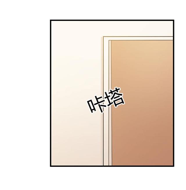 第59话2