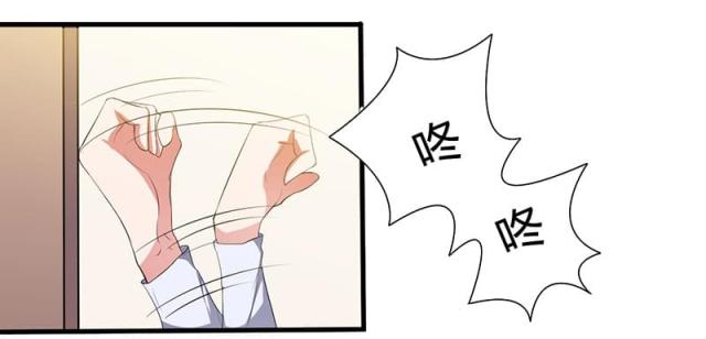 第27话0