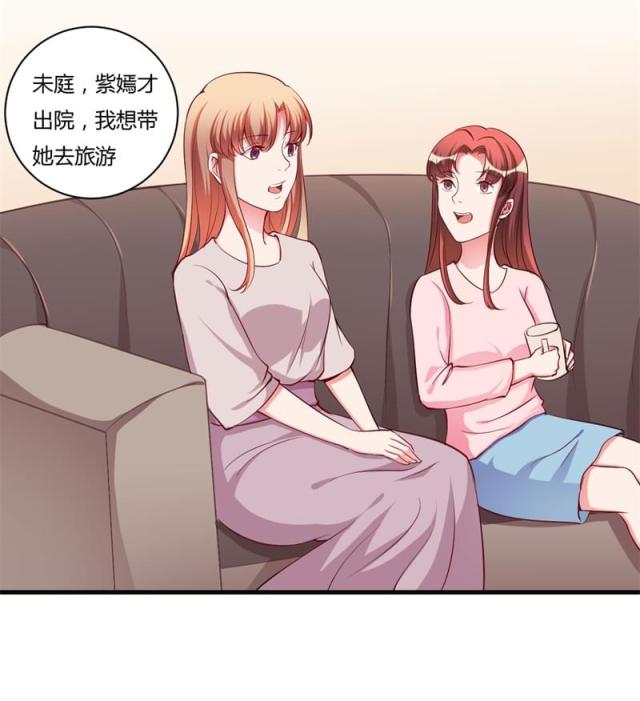 第78话4