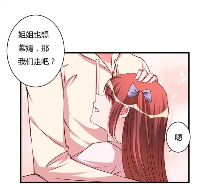 第99话2