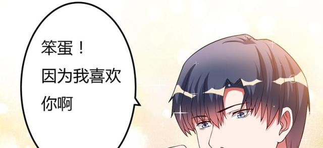 第37话2