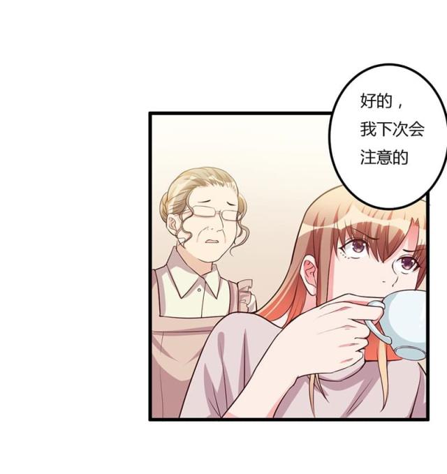第64话3