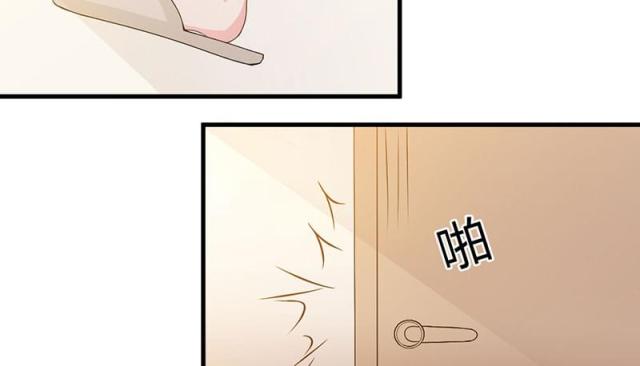 第26话4
