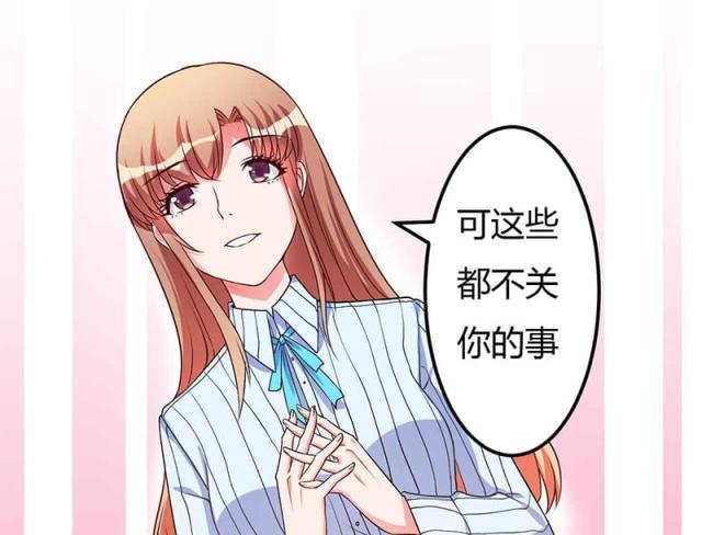 第47话0