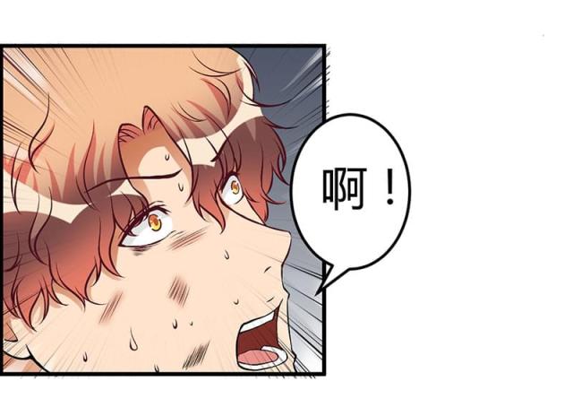 第53话2