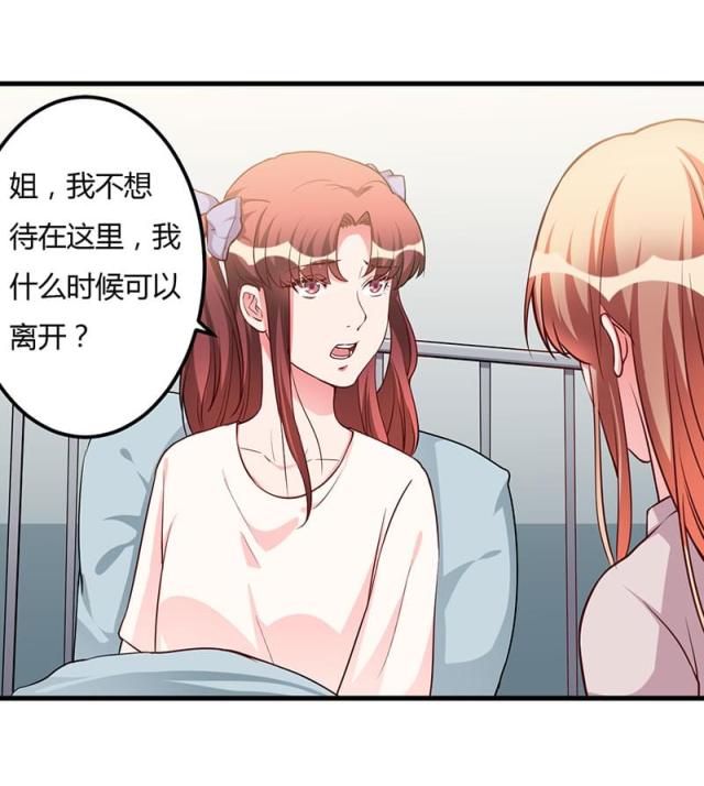 第78话1