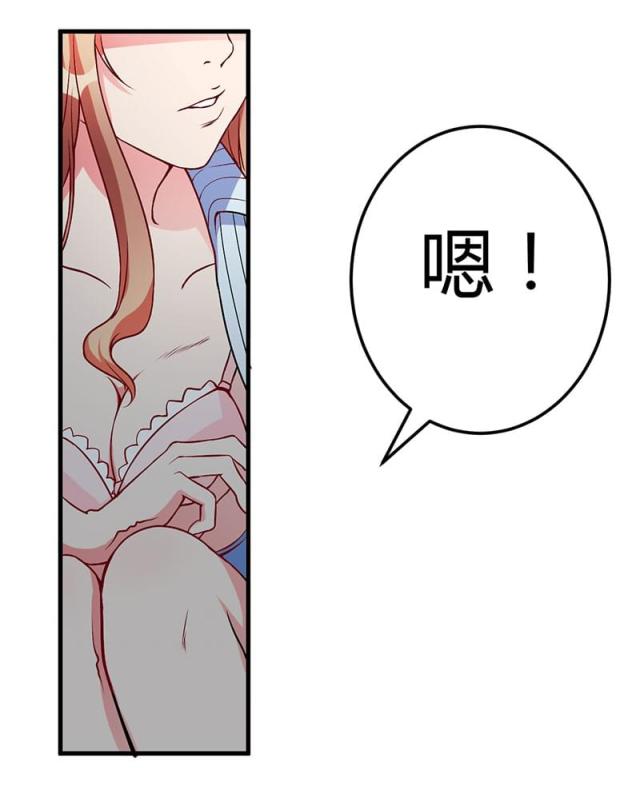 第52话1