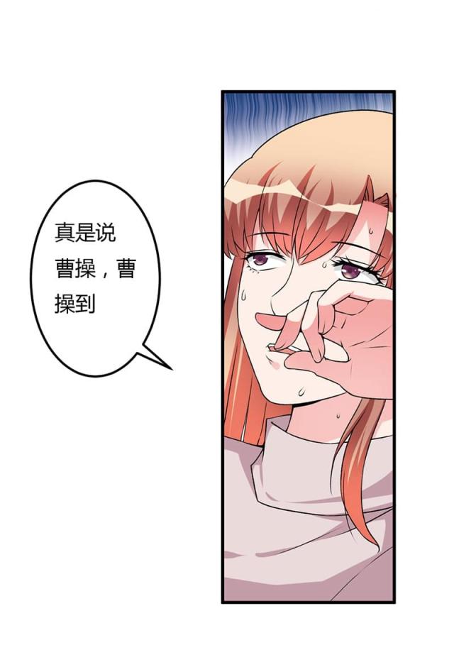 第63话2